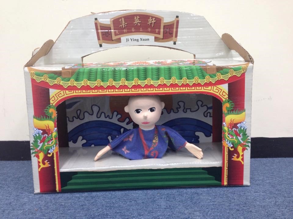 經濟部工業局加強輔導型產業技術升級轉型個案輔導3 經濟部工業局加強輔導型產業技術升級轉型個案輔導3