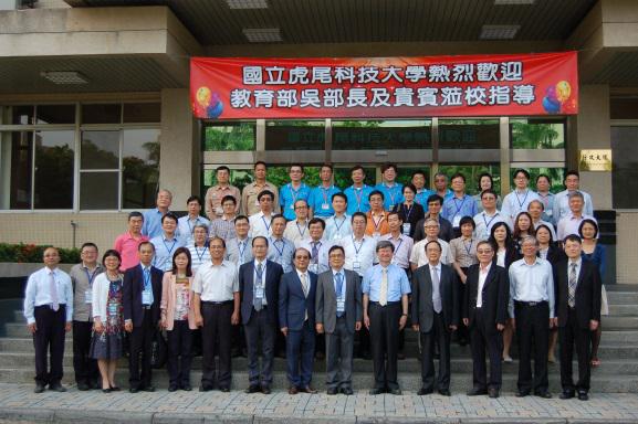 教育部長訪視典範科大成果