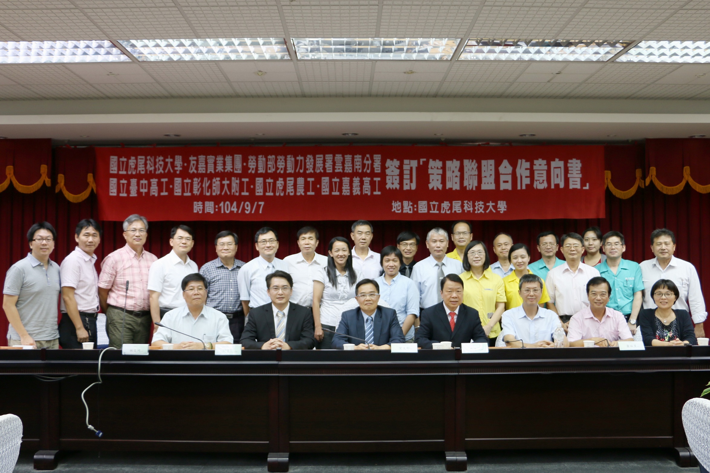 archive 3918 c889855c archive 3918 c889855c