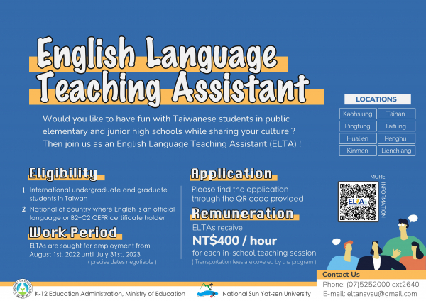 English Language Teaching Assistant Program