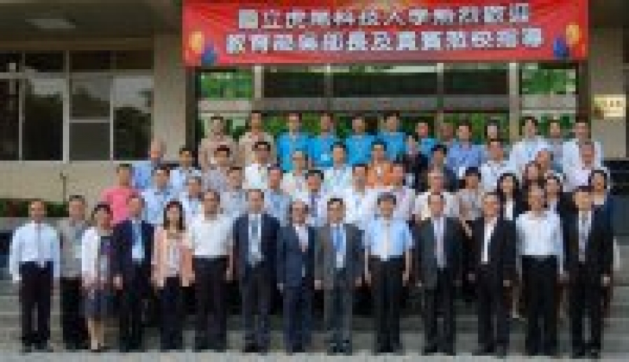 Minister She-Wa Wu of the Ministry of Education visited National Formosa University for the achievements of the Paradigm Technology University Project.