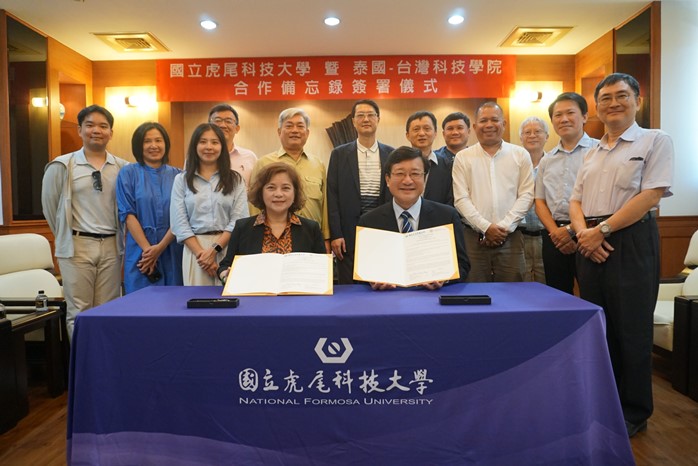 NFU and the BDI Technological College will jointly cultivate a new generation of international professional talents through a parallel strategy encompassing education, industry-academia collaboration, and culture.