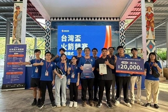 虎科大機電輔系虎箭團隊奪得台灣盃火箭競賽 大專組第二名。