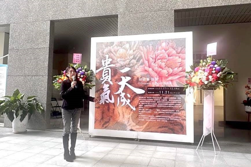 Artist Lin Han-wei hopes her artworks will raise public awareness regarding animal ecology and environmental conservation.