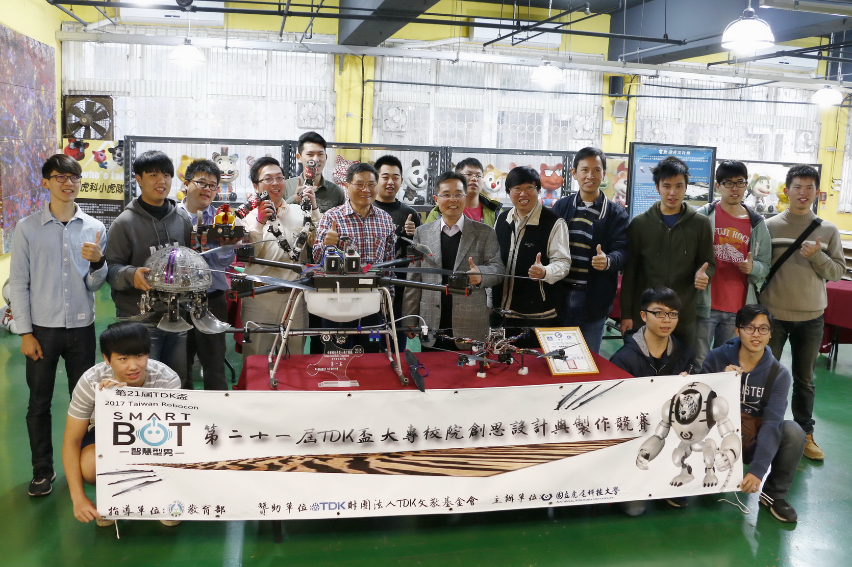 虎尾科大提供 第21屆TDK盃機器人競賽智慧型男SmartBOT報名開跑 虎科大邀你一起帥到飛起來 複製