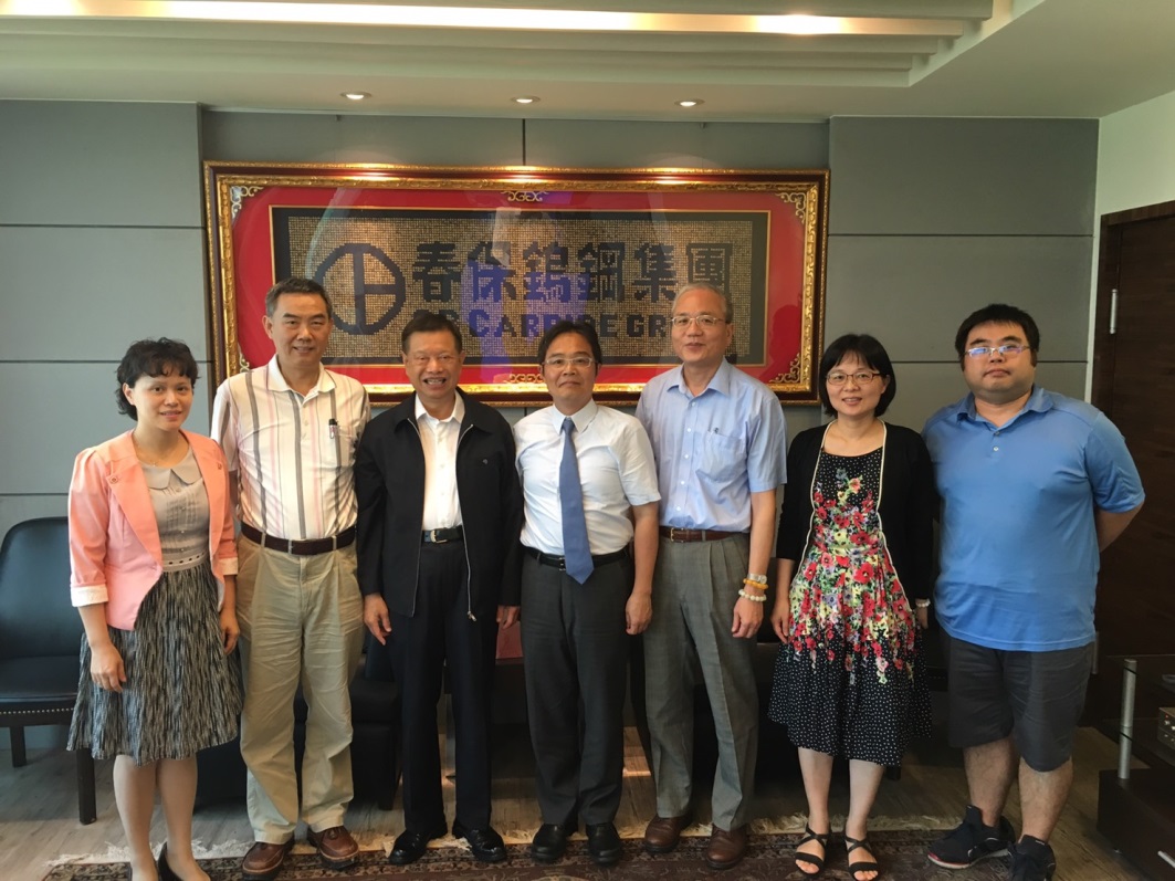 覺校長率主管與春保鎢鋼公司合照