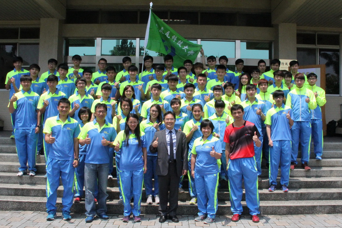 覺校長與虎科代表隊合影