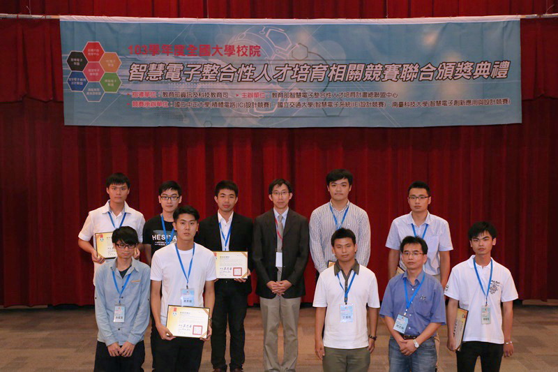 榮獲優等同學團照:徐元斌、盧宇程同學