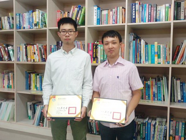盧柏安、蔡松曄同學榮獲佳作
