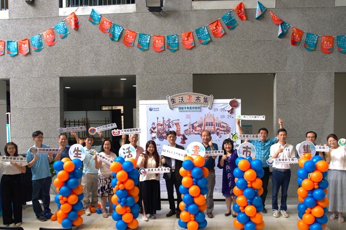 11409161714 4 1 11409161714 4 1