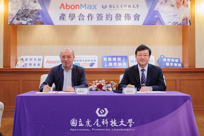 11409231843 1 11409231843 1