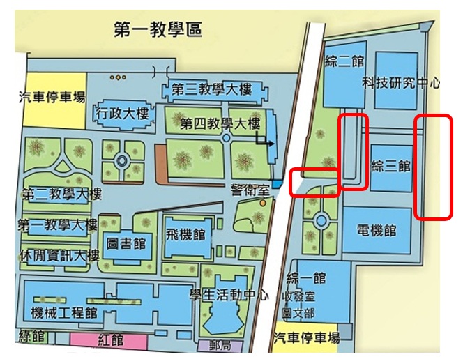 1141018綜三外牆整修施工