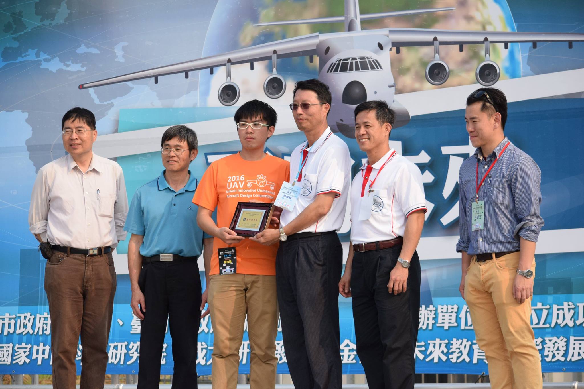 12030459 951139321660483 6418724066156252544 o