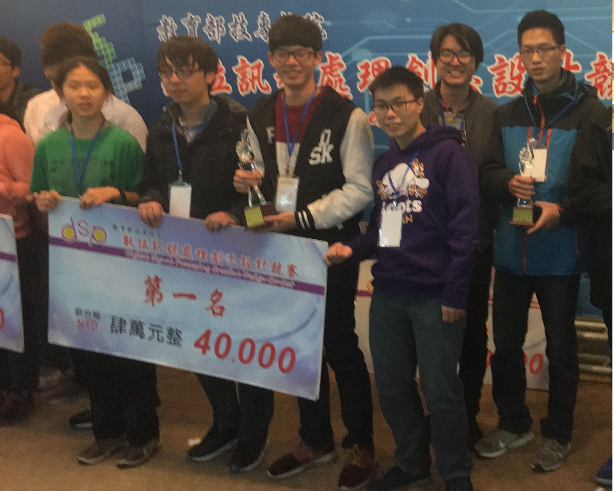 13000685 988006671275647 1968601738 o