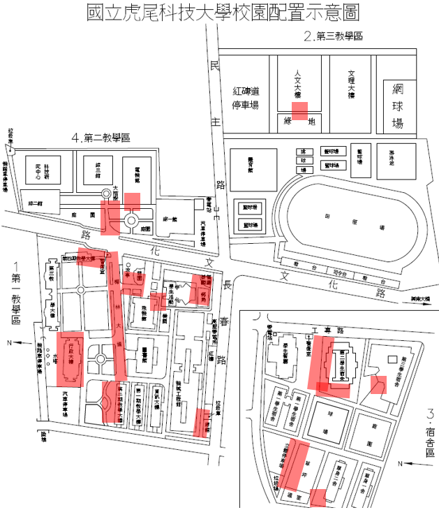 椰子樹作業區域