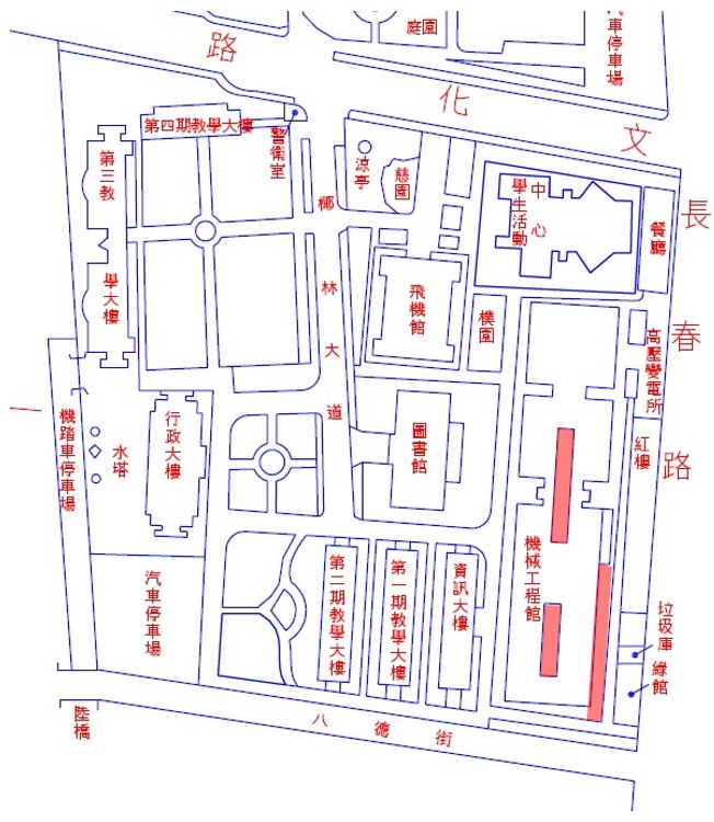 機械工程館除草