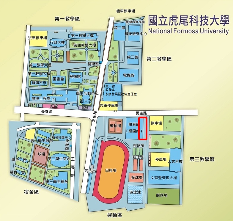 第三校區警衛室旁施工圖