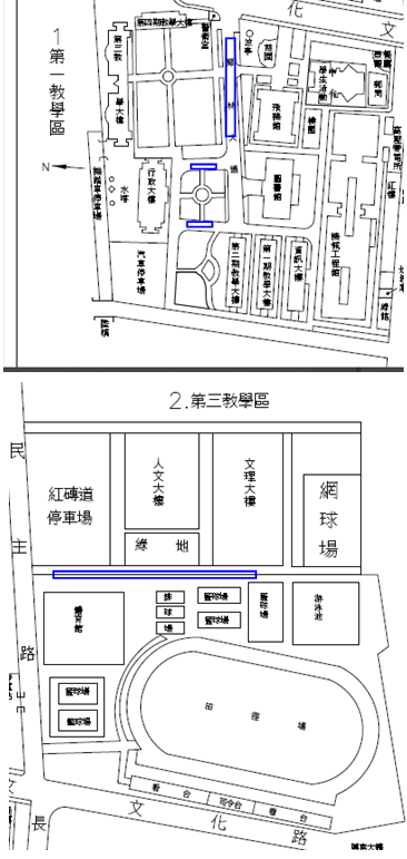 第二校區機車整修施工圖02