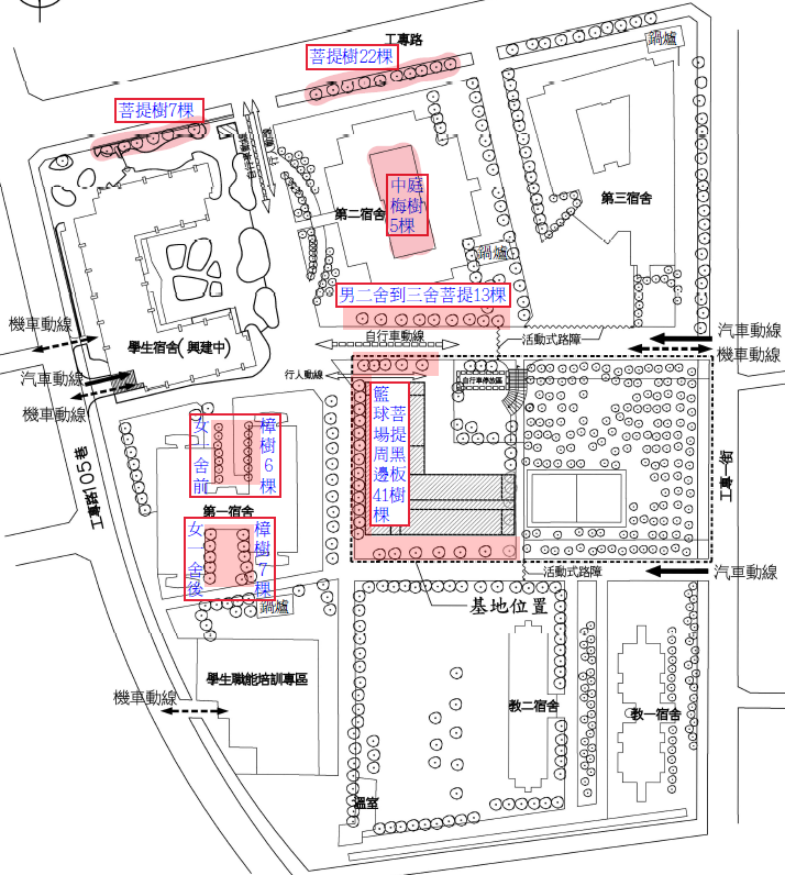 1110421學生宿舍區樹木修剪圖示01