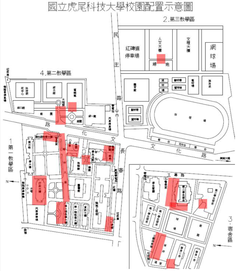 1111213樹木修剪區域