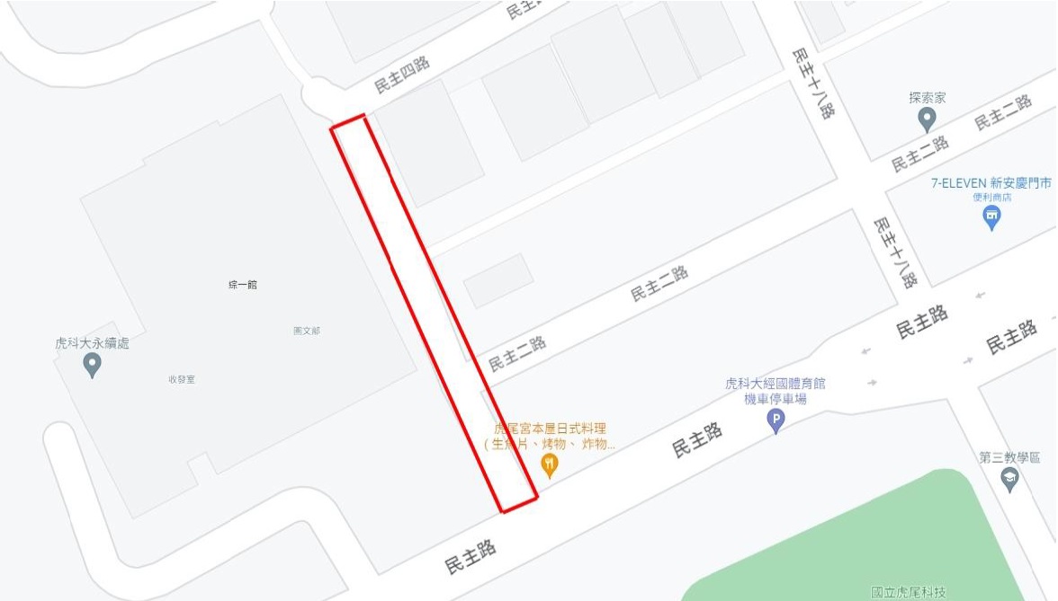 1121121防鴿管制圖