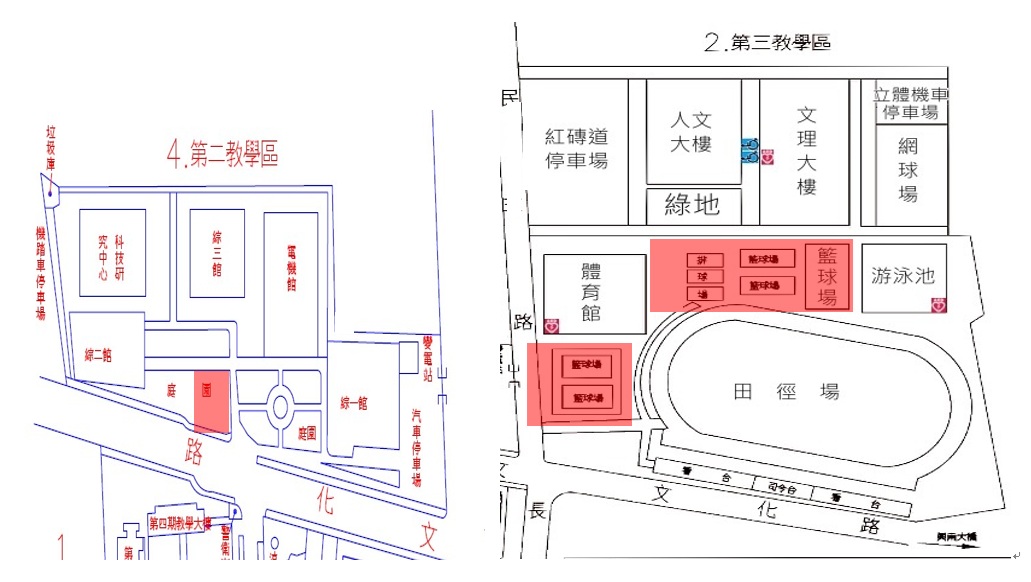 1140917樹木修剪範圍